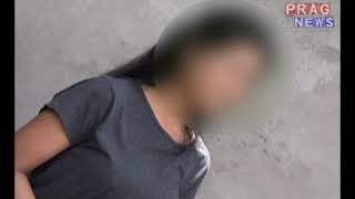 Girl Shares Video Of Man Masturbating Eve Teasing Guwahati