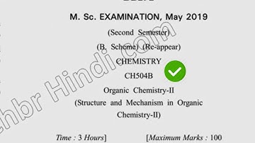 2019 Dcrust MSc Chemistry B Scheme 2nd Sem Organic Chemistry Question Paper