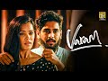 Varam Tamil short Film | Sornavel pandian, Kiran Rajakala, Sureshkumar, Jaiprasanth, S ArjunDev