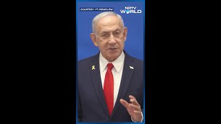 Israel Iran Conflict | Israel PM Benjamin Netanyahu Addresses People Of Iran
