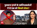 Hamza Burhan Killed: पुलवामा आतंकी हमले के मुख्य साजिशकर्ताओं में से एक की POK में हत्या | Kachehri