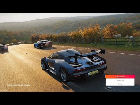 Video: Nejlepší Vozy Forza Horizon 4: Naše Nejlepší Doporučení Třídy A, Třídy S1, Tažení, Unášení, Nečistoty A Běžky