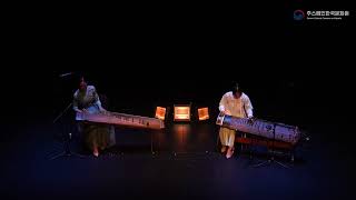 Dal:Um - Dot I Korea Sound Festival 2024