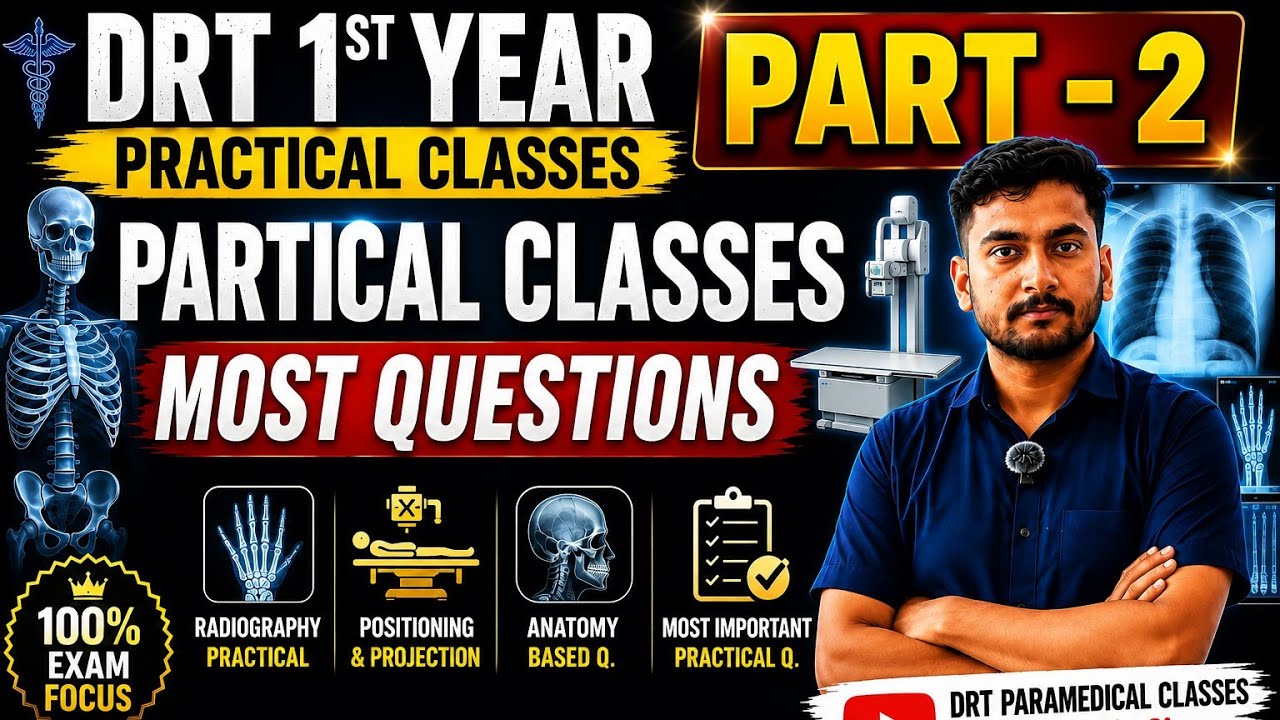 Drot Radiography #drt 1st year practical part -2 #radiography #rpmc #brt_classes#anatomy ...