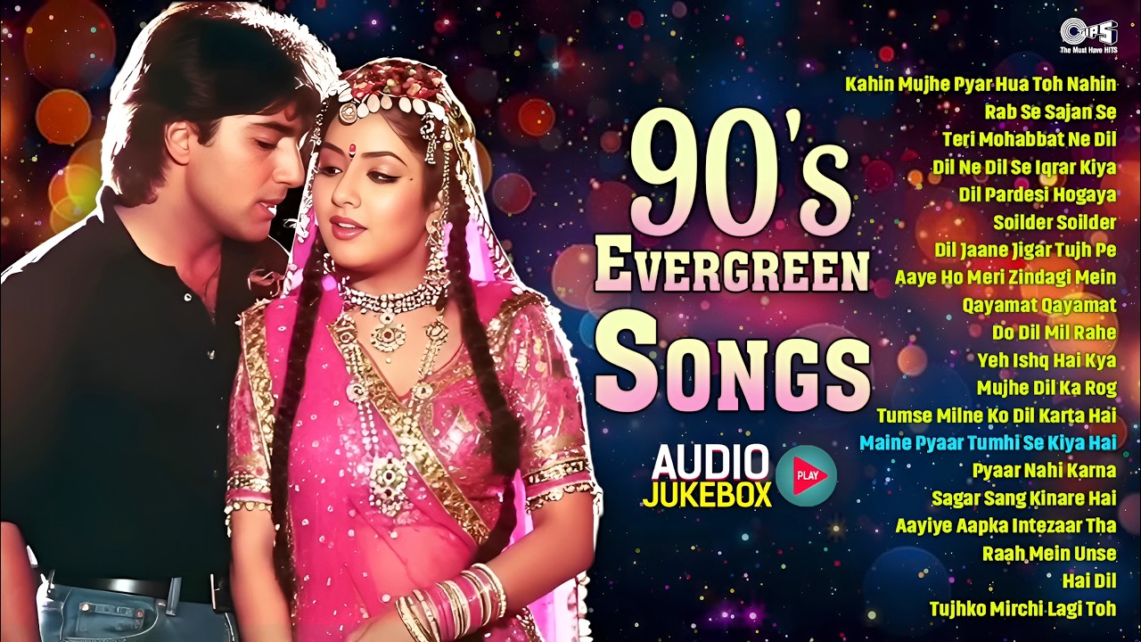 90s Evergreen Songs ❤️ 90s Romantic Songs | Hindi Gana | Romantic Hindi Songs | 90s Hits