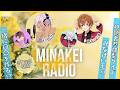 【第43回】みなけい裏ラジオ　【視聴者参加型クイズ／振り返り／ゲーム】