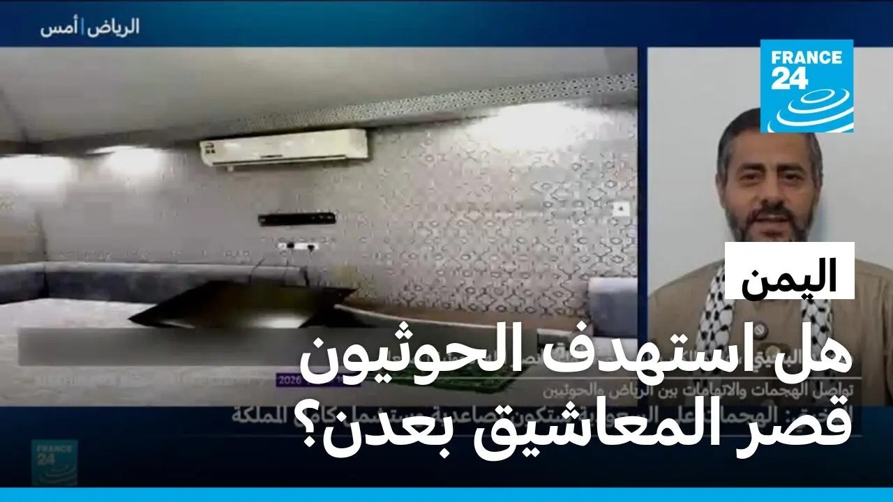 �������� �������� ��� ������� ���� �������� �������� ������ �������
 - نشر قبل 16 دقيقة