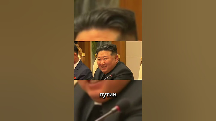 Путин — самый загадочный президент в мире