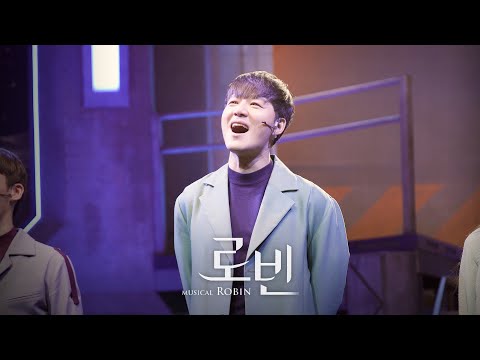 [4K] 230118 로빈 커튼콜 focus.김종구