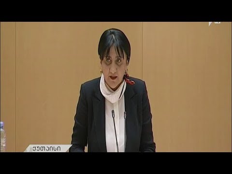 „პატრიოტების“ რეზოლუცია