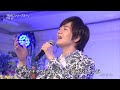 BKTAG223 横浜ロンリーブルー3(歌MAX衣装違い2) 竹島宏 (2022)220501 Ver3L FC HD