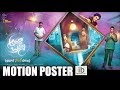 Anando Brahma motion poster-Taapsee, Srinivas Reddy, Vennala Kishore, Thagubothu and Shakalaka Shankar