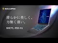 GALLERIA NMC9L-R58-H6 クリエイター向けモデル Promotion Movie