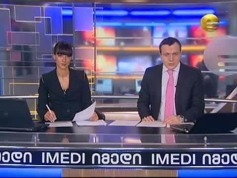 წყალმომარაგების რეაბილიტაცია