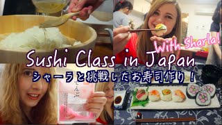 Sushi With Sharla | シャーラと寿司作ってみた