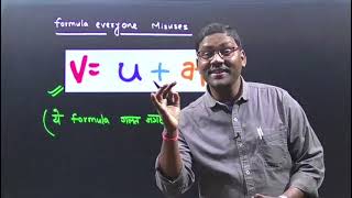 #physicsclass #onlinephysics #jee #neetphysics download Vidya classes app