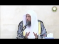 احذروا محبطات الاعمال نصيحة غاليه من الشيخ العتيق اسمعها ففيها الخير بإذن الله