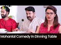 Mohanlal Ultimate Comedy In Dinning Table | Big Brother | Honey Rose | Latest Kannada Movie Scenes