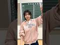 りあ先生について来られるかな？😏　撮影協力：大森学園高等学校　#青リベ#本望あやか#米澤りあ#植村颯太#松井芹
