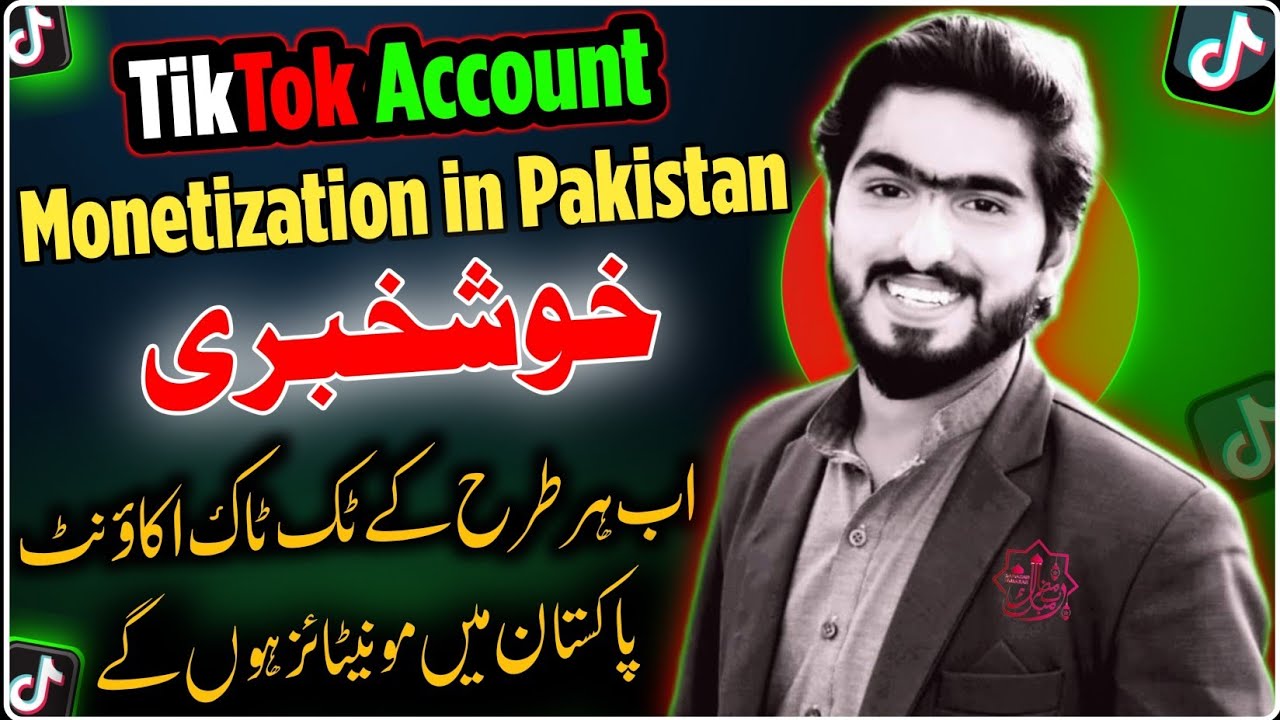 🔥 TikTok Old Account Monetization in Pakistan 2024 | How To Create A ...