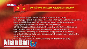 Điện mừng Đại hội đại biểu toàn quốc lần thứ XIII của Đảng