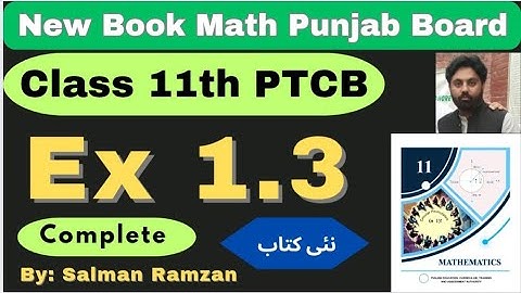 Exercise 1.3 Chapter 1 Class 11 New Book Math | Punjab Board | Factorization of Complex polynomial