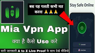 Mia Vpn App || Mia Vpn App Kaise Use Kare || How To Use Mia Vpn App || Mia Vpn Fast & Secure Vpn screenshot 1