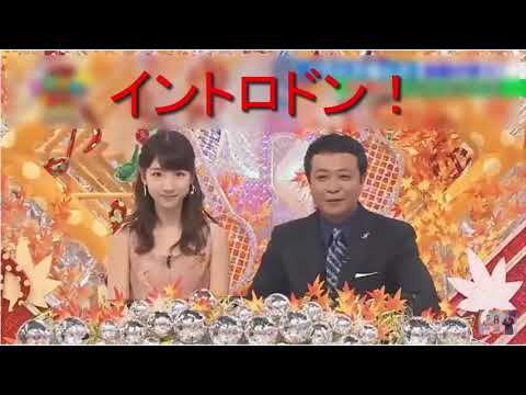 懐メロ　J-POP　90年代限定　イントロクイズ②