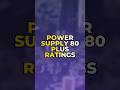 Power Supply 80 PLUS Ratings: Are You Wasting Money on Platinum? #Shorts