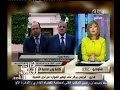 #هنا_العاصمة وزير المالية: لولا المساعدات