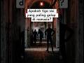Dark Triad: 3 Kepribadian Paling Berbahaya dalam Psikologi #shorts #edcation #animation #darktriad