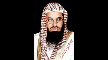 تلاوة تأخذك الى الزمن الجميل 🎧😔 ﴿ونزعنا مافي صدورهم﴾ لعام 1407ه‍ الشيخ سعود الشريم 🕋🕊️