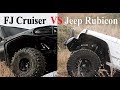 Toyota FJ Cruiser vs Jeep Wrangler, Rubicon, Interco TSL SX2 vs Maxxis Trepador, off road, 4x4