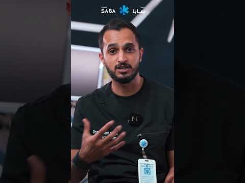 عيادات سابا تقويم الأسنان هل هو ضروري تعرف على الاجابة مع د محمد مرعي