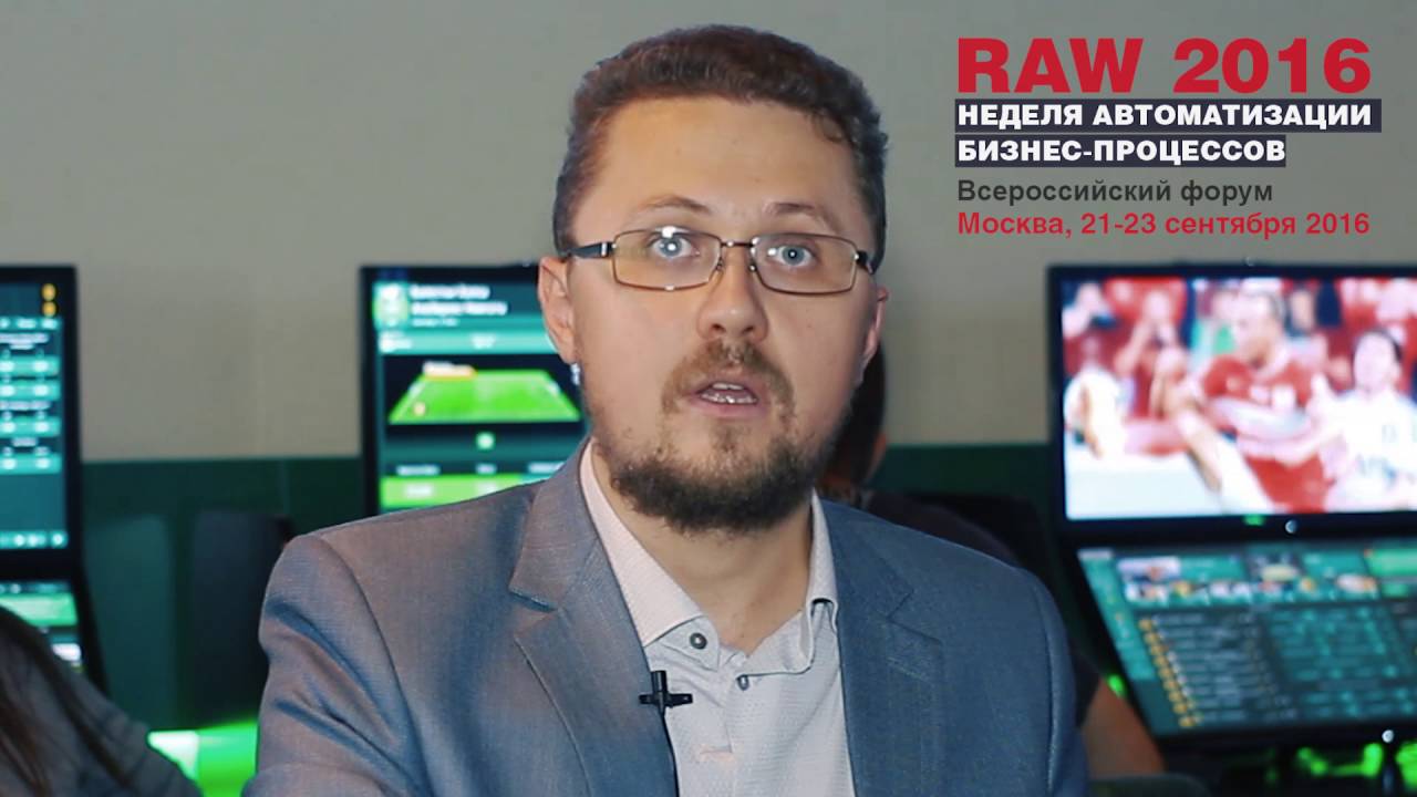 юрий ставок вервекин лига юрий ставок вервекин лига