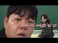 연예인 asmr ㅣ토킹 asmrㅣ시각적 팅글