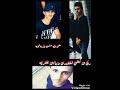 يايمه شلون زفتك والعرس جانت ع البال الشهيد غزوان كريم محيسن كركز شهيد ثورة أكتوبر ٢٨ يايمه شلون زفتك والعرس جانت ع البال الشهيد غزوان كريم محيسن كركز شهيد ثورة أكتوبر ٢٨