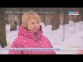 «Россия 24. Пенза»: в парке Белинского на Масленицу проведут танцевальный батл