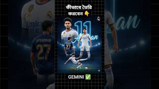 Vairal Picture Editing tutorial🔥#shorts #edit #editingtutorial #gemini #ai #chatgpt #vairalvideo screenshot 5