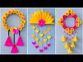 3 Easy and Quick Paper Wall Hanging Ideas / A4 sheet Wall decor / Cardboard Reuse /Room Decor DIY