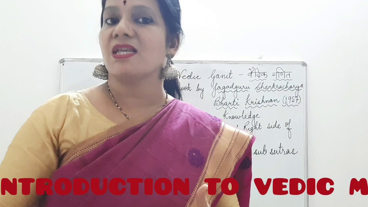 Introduction to vedic mathematics youtube