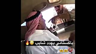 ١٩ كانون الأول ٢٠٢١