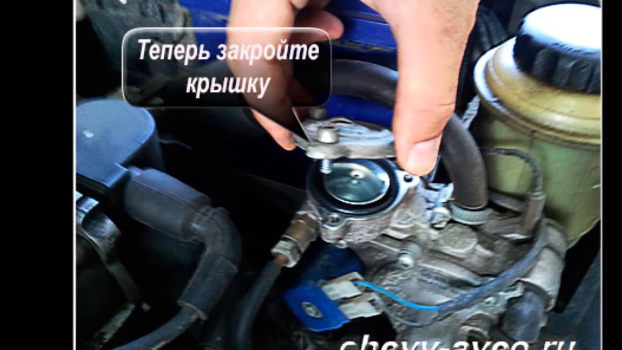Замена газового фильтра - YouTube