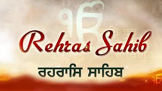 Rehras Sahib (Read Along Path) | Shabad Gurbani Path Nitnem | Bhai Manpreet Singh Ji Kanpuri