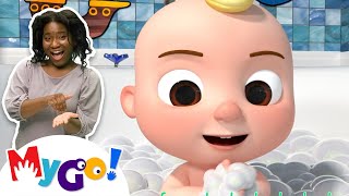 Bath Song + MORE! | MyGo! Sign Language For Kids | CoComelon - Nursery Rhymes | ASL