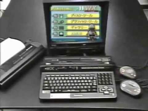 販促ビデオ MSX MSX2+ パナソニック PANASONIC A1 WX PV - YouTube