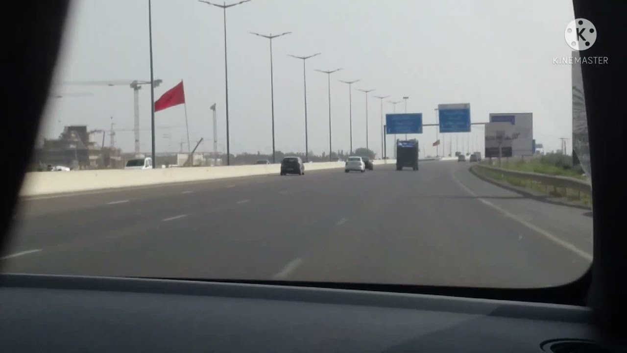 طريق الى مطار الرباط