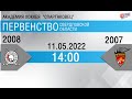 Авто-Спартаковец 2008 - Металлург ВП -2007