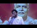 Jab Tumse Man Harish Moyal live at Diamond Mp3 Song