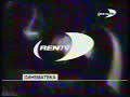 Заставки (REN TV, 01.01.1997-03.10.1999) Оригинал